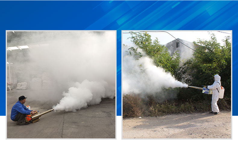 Zamgławiacz termiczny 6HYC -80